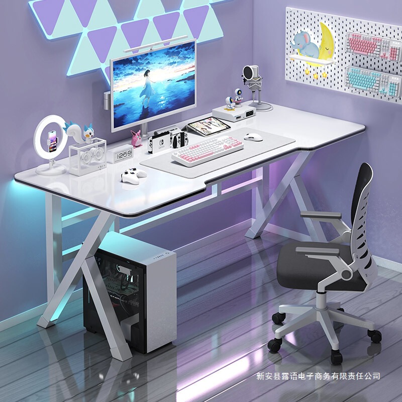 Home Desktop Computer Table White Gaming Table Internet Celebrity Anchor Dedicated Live Broadcast Simple Bedroom Table and Chair Set