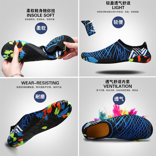 Summer beach camping outdoor beach shoes for men and women snorkeling and wading shoes reef quick-drying non-slip breathable river-tracing shoes