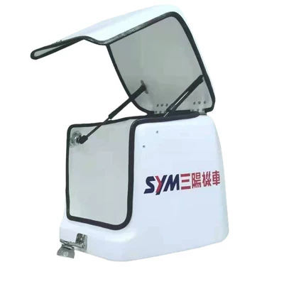 Takeout Special Express Box, Electric car tail box