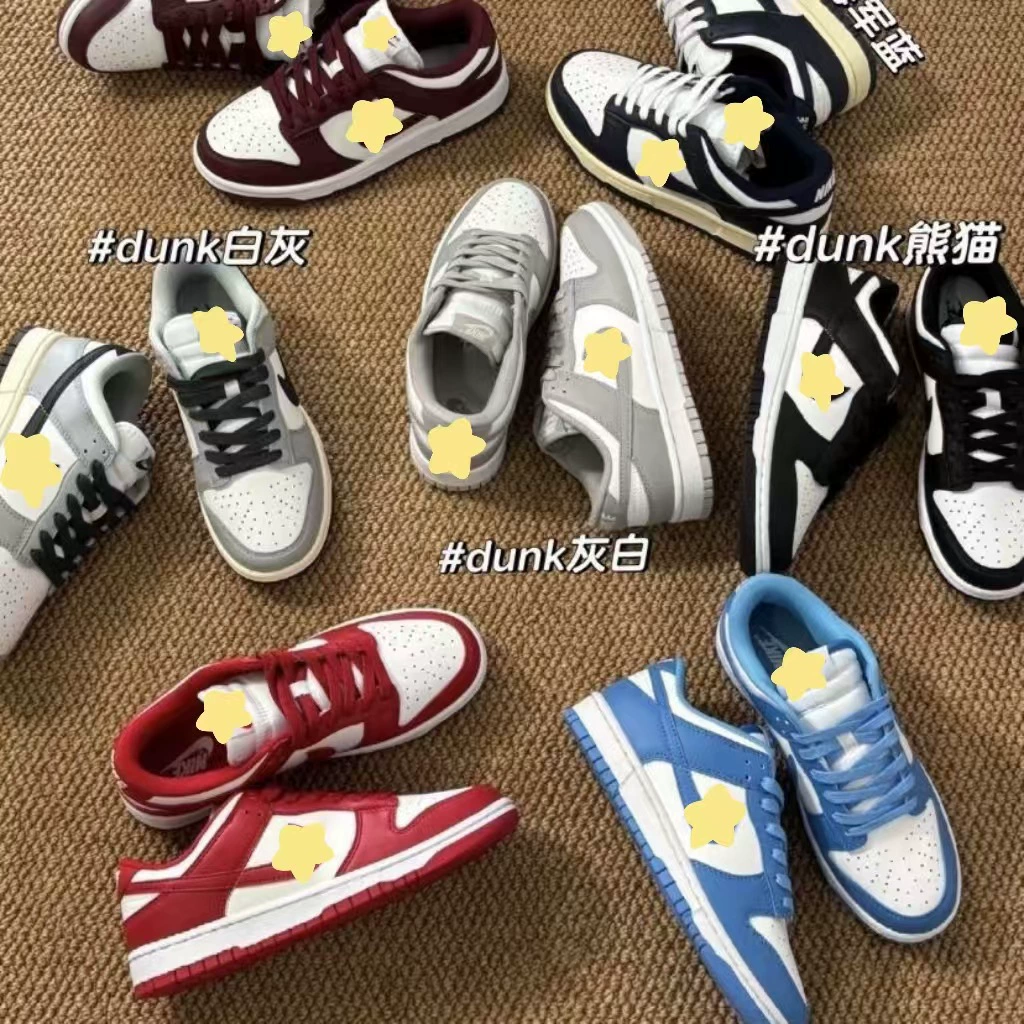 Putian Shoes Dunk Чистая оригинальная черно-белая панда Dayo Kyang SB Низкая банда Винно-красный университет Спортивные баскетбольные кроссовки Lan Qiaoi