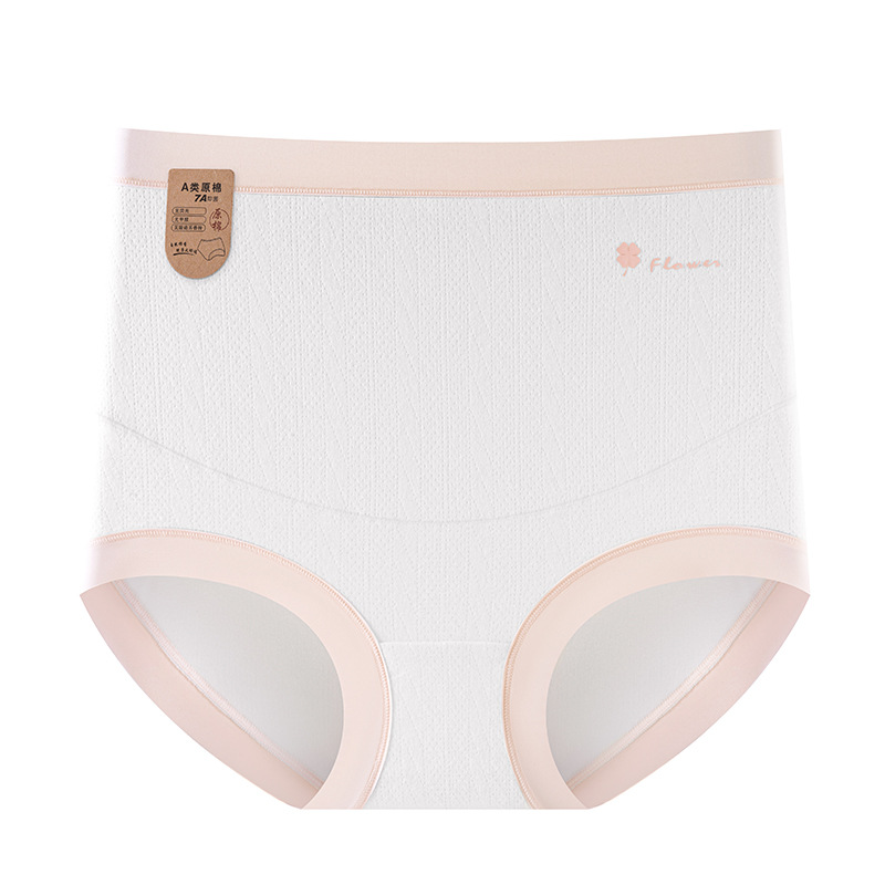 Ropa interior de maternidad otoño e invierno nuevo estilo 7A entrepierna de algodón antibacteriano cintura alta para mujeres de gran tamaño durante el embarazo medio y tardío