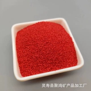 批发魔术砂水中造型砂网红不湿砂儿童娱乐出水不湿砂彩砂反复使用