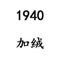 �ӽq�Ӻ�������L�L���Lѝ��ͯ���b���b�ﶬ�b�к���ֳ�ͯ�W����