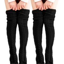 跨境保暖堆堆袜粗毛线韩版堆堆袜子秋冬针织脚套保暖麻花袜套女袜