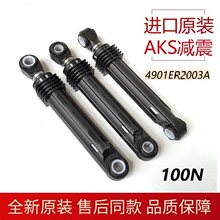 LG��Ͳϴ�»�WD-A12410D/A12411D/A12415D/C12240/T1450B5S������
