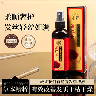 ���ؼ��ؼt�����מ��B�l���AҺ��ϴ�̝��ݱ�ֲ���o�l���A���F��Ʒ