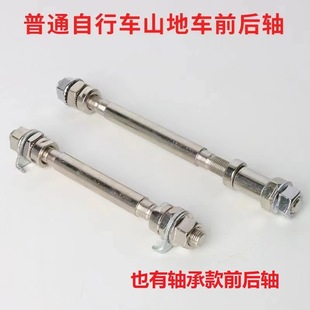 ����܇ɽ��܇�����S��ǰ���S�S�л��Č����Sǰ�S140mm���S180mm