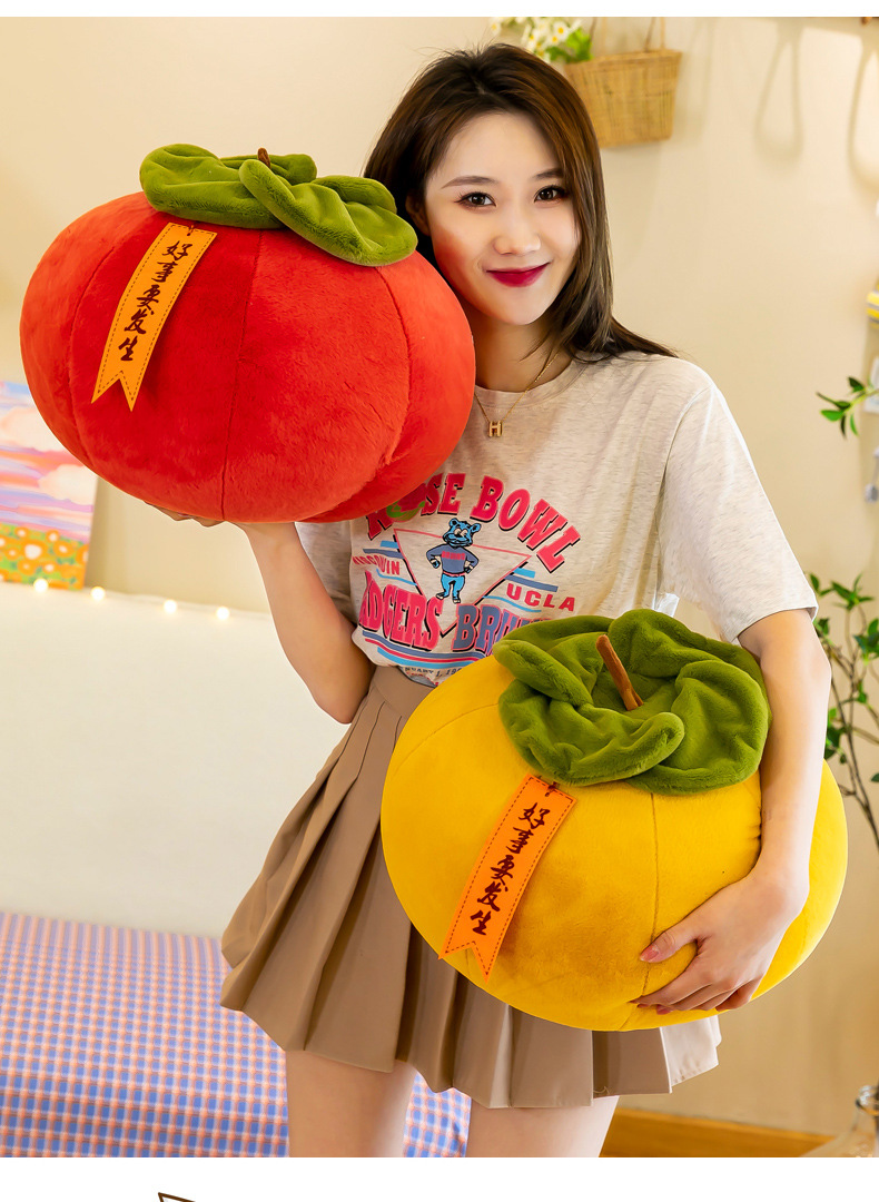 Wedding Toss Dolls Persimmon + Lettuce Plush Toy Stuffed Animal Dog Good Luck Pillow Wedding Bouquet Plush