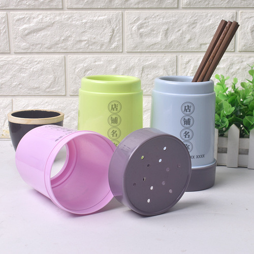 S588 round plastic chopstick tube home hotel restaurant drain chopstick cage tableware spoon storage rack chopsticks