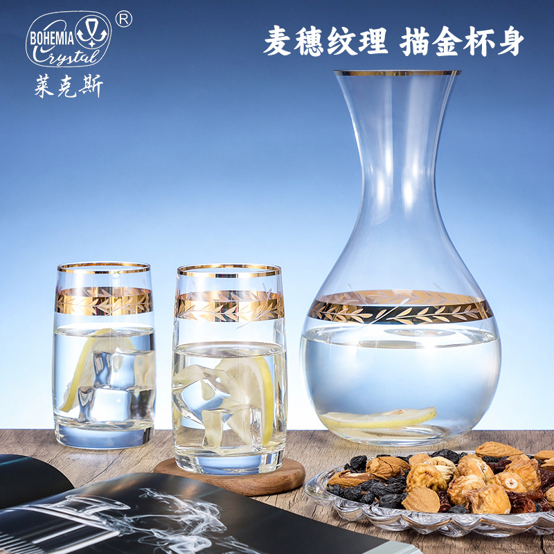 Importación Checa Crystalex sin plomo cristal taza de agua casera taza de whisky caja de regalo regalo
