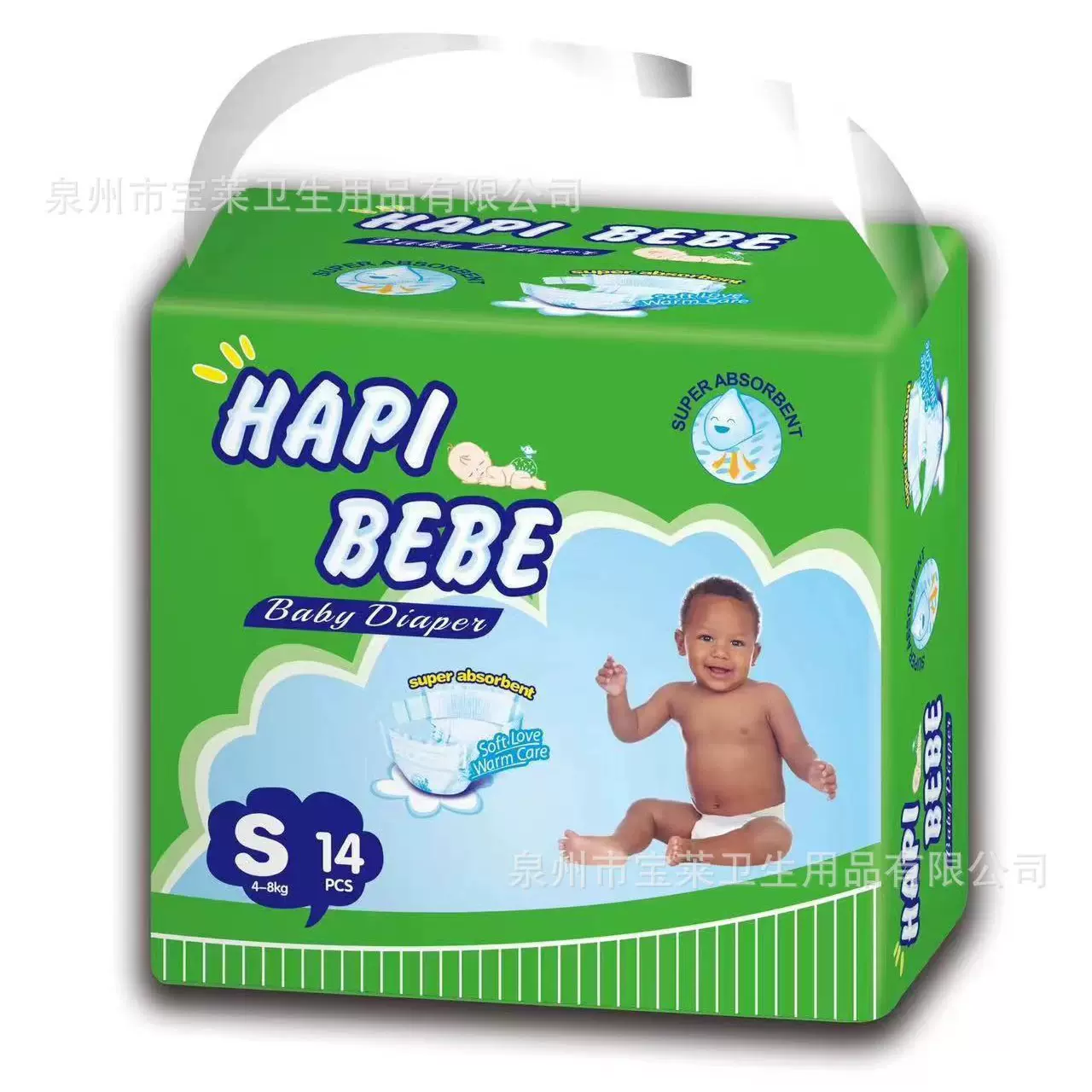 Hapi bebe diaper 外贸出口婴儿纸尿裤超柔透气干爽宝宝尿不湿通
