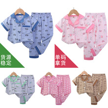 ��ͯ˯���ļ������Lѝ��ͯŮͯ�Ҿӷ����쌚�����{���_�����b����