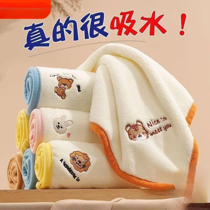 Baby Super Soft Coral Velvet Towel Newborn Face Wash Small Square Towel Kidsren Baby Bath Saliva Towel Soft Silk Flower