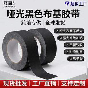 ���Ⲽ���z����ճ���޲����ĺ�ɫ���I�z����̺�̶���̨�zӰ���l