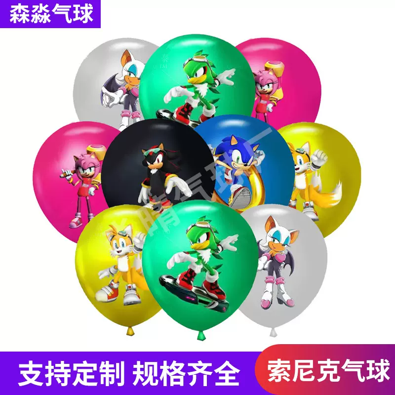 跨境新款刺猬索尼克气球套装卡通儿童动漫影视摆摊批发卡通气球