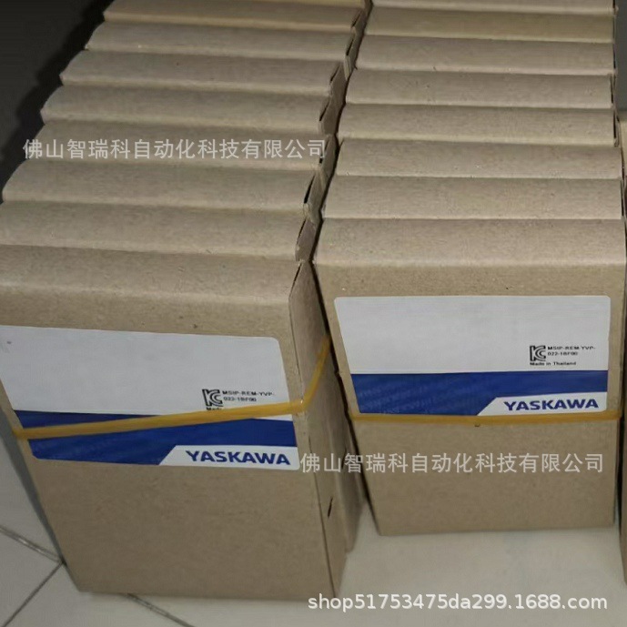 VIPA惠鹏模块  515-2AJ00  全新现货咨询顺丰包邮议价