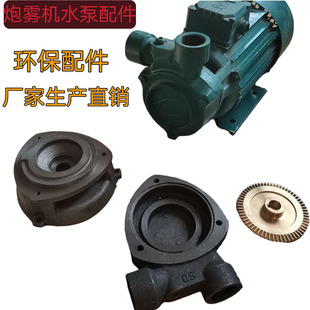 380V���F�Cˮ�ñ��w���^���mˮ�Ú��Ӈ��F�Ç��F�C���ˮ�Ú�