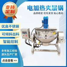 �㶹���ۙC ȫ�ԄӔ���t����������C�� ���Ͱ��عϛ��ۼӹ��O��