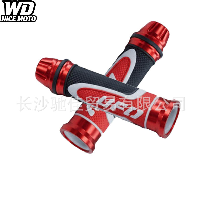 Cross-border bestseller: New UF0 three-color motorcycle modified handlebar grips, universal anti-slip shock-absorbing grip accessories