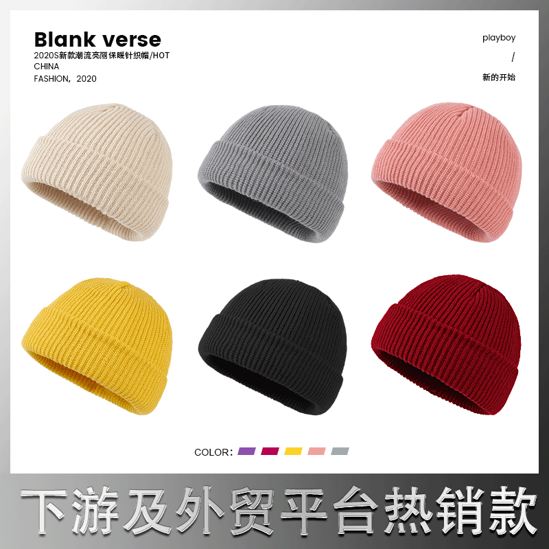 Autumn and winter new Korean-style candy-colored wool knitted landlord cap warm couple pullover cap student melon cap children