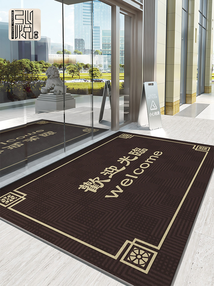 웰컴 04-레이아웃 3