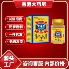 ��۴�ș���ٶ���50g/����Ş�궶������ͬ��һ�����l����r��