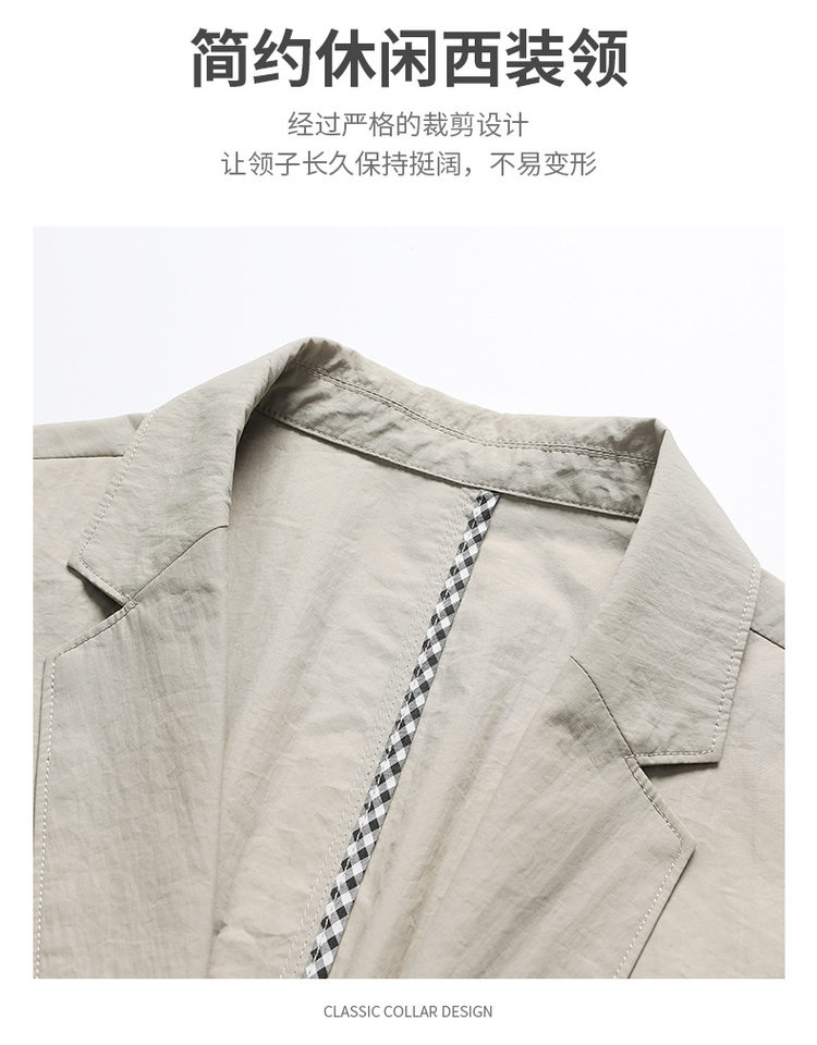 Áo vest nam casual dáng ôm, một hàng hai cúc, cổ vest, tay dài, chống nhăn, phù hợp mặc xuân thu — Màu kaki, Màu trắng, Màu xanh dương, màu đen chi tiết 5