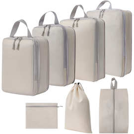 行李箱压缩袋7套旅行收纳包可折叠手提箱收纳套装旅行配件旅行袋