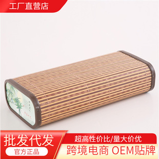 �ļ����������^ �������^ ���������^ ľ�y��ˬ�����^ ���z���^