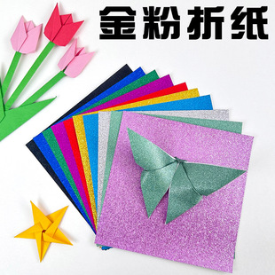 15*15�����������W�۽��[�� ��ۼ��������ֹ�DIY�ۼ�ĥɰ���羳