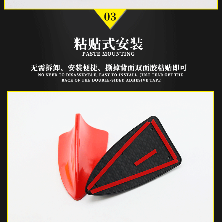 天线详情页-中文版_04