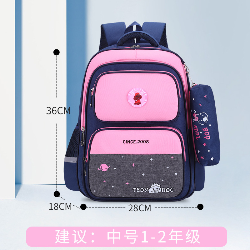 AK conejo británico niños y niñas mochila Grado 1 4-6 estudiantes de primaria impermeable hombres de gran capacidad mochila para niños 3 mujeres