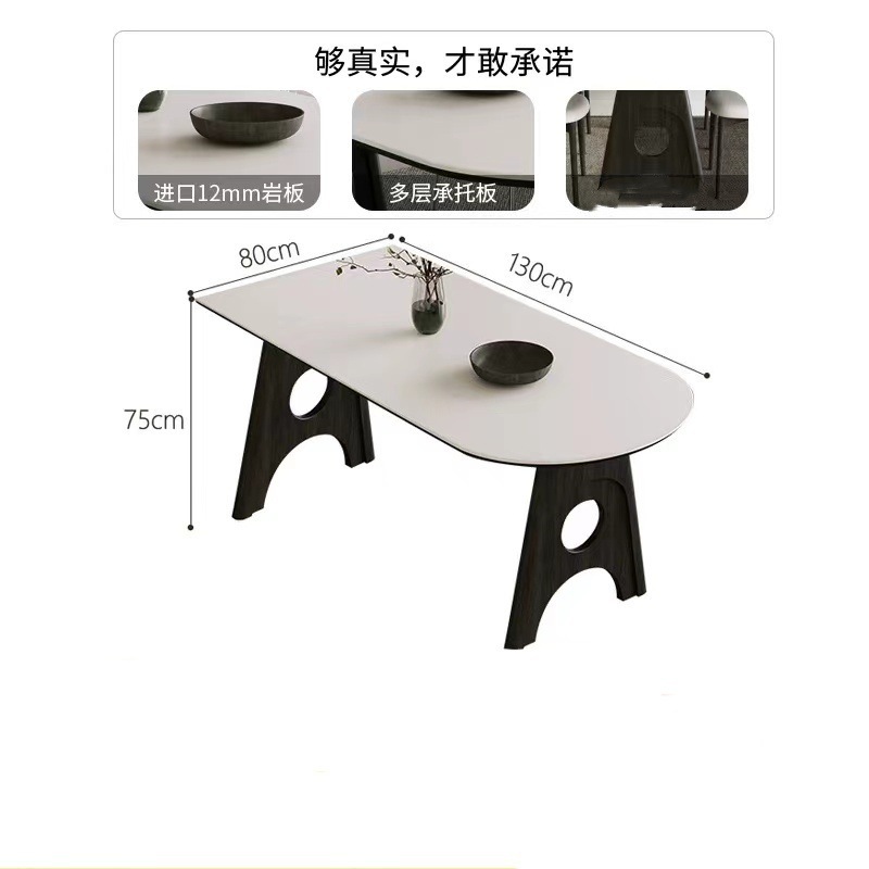 Mesa de comedor de la península de pizarra de roca ovalada de madera maciza estilo retrógrado simple mesa de comedor de pizarra de roca blanca pura