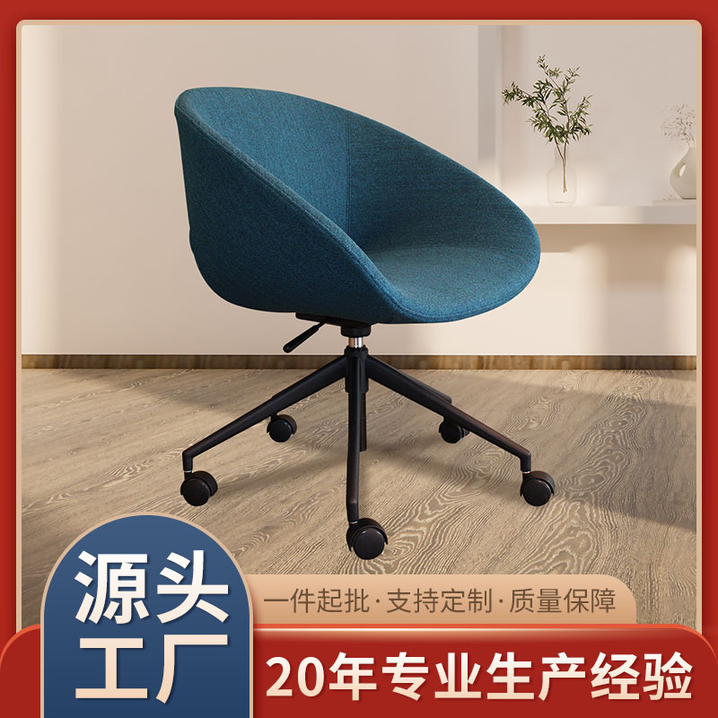 공장 직공급 Foshan 품질 이탈리아 미니멀 한 회전 싱글 레저 소파 의자 모던 심플 기능성 의자 도매