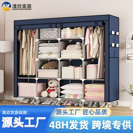 收纳架;鞋架;卫浴置物架