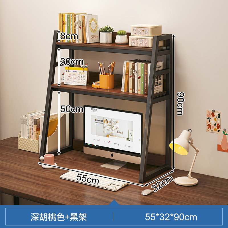Estante de escritorio estantería de almacenamiento en capas escritorio computadora escritorio estudiante pequeño estante multi-capa organización pequeña estantería