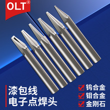 c^ OLTc^SufϽʯcC늘O^