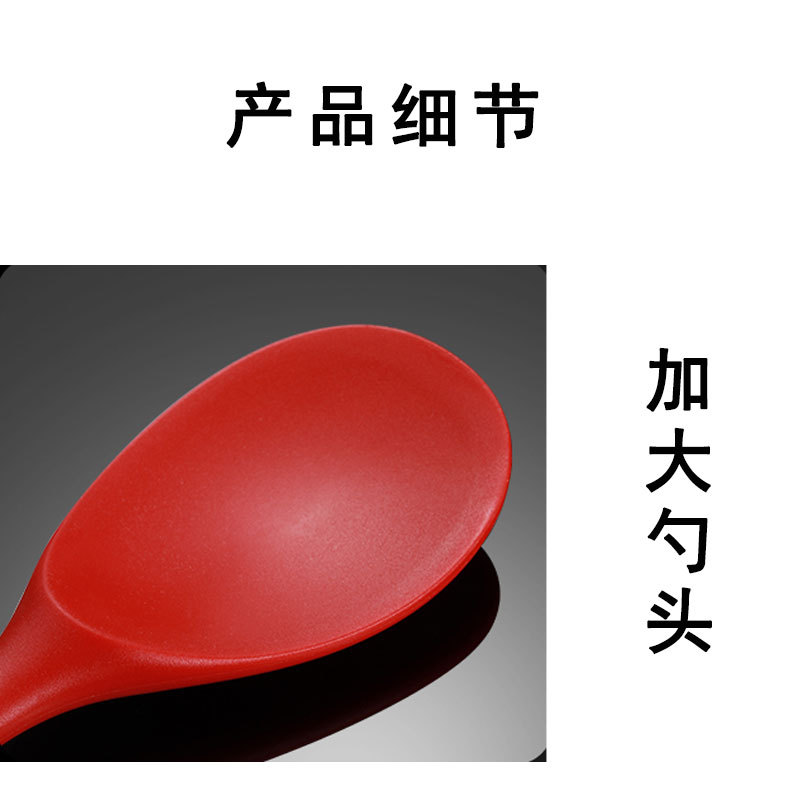 硅胶饭勺-详情页93g_03.jpg