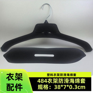 ���Sֱ�N485�¼����^�zᘟo�۷��η������o���ﺣ�d484�¼ܺ��d��