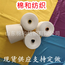 ��]��ë��21֧���w��]��ë����ů�Ժ����m��ܛ �m���ﶬ�����
