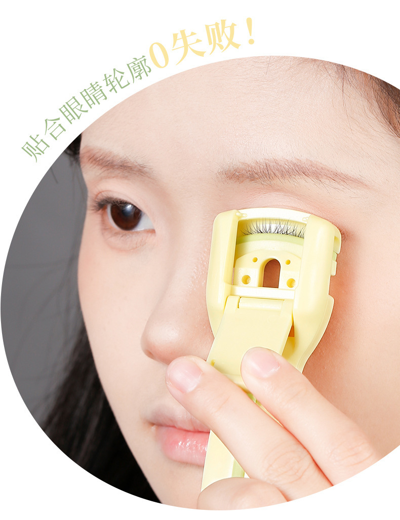xixi Wide-angle local combination eyelash curler, natural curling, long-lasting shaping, no eyelid curling, segmented eyelash curler Specification drawing