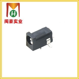 DC-080 charging socket DC power socket DC jack DC interface card type vertical DC socket