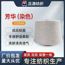 ��Դ�������l���Aë������1/20NM�ι�50%������]ᘿ��C�����c��