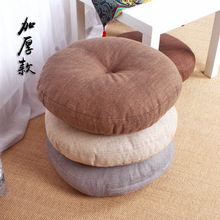 亚麻蒲团坐椅垫加厚靠垫布艺飘窗阳台打坐榻榻米坐垫坐墩护腰