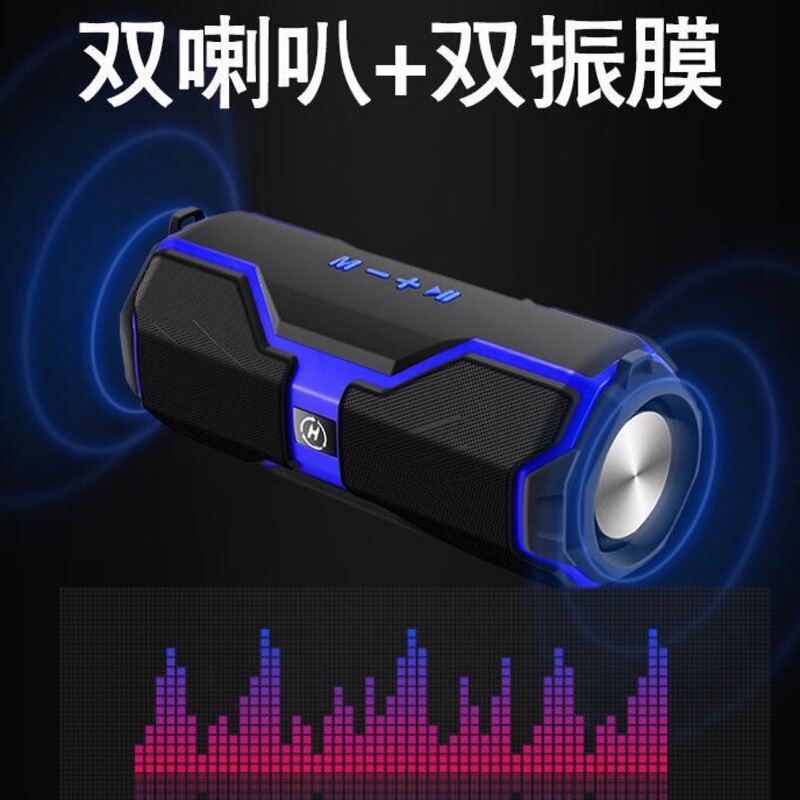 Cross-border explosions Bluetooth speaker private model H29 waterproof Bluetooth audio portable gift wireless card Bluetooth speaker