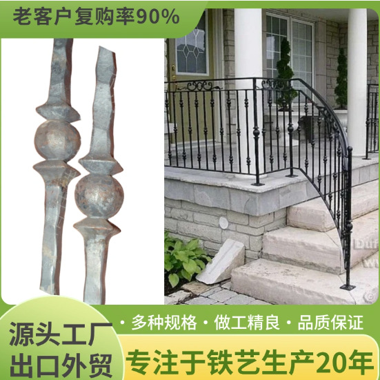 供应优良欧式风格铁艺锻杆 楼梯阳台护栏围栏栏杆立柱 铁艺护栏