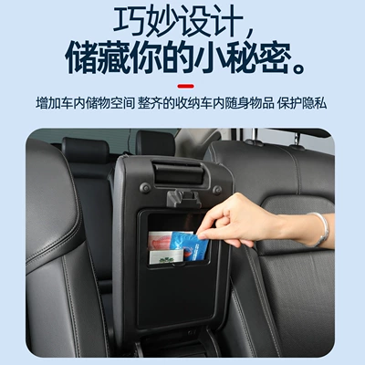 Storage Box, Car storage bag/box