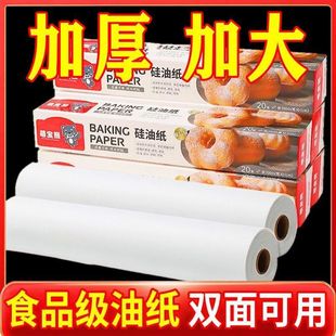 �͸ߜ��ͼ��決���՚�ը偌������ͼ�����ʳƷ�����������΢���t