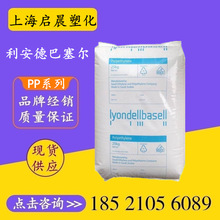 PP�����°�����RP348N��͸���߄��Ը�����ʳƷ���b�۱�ϩ���zԭ��