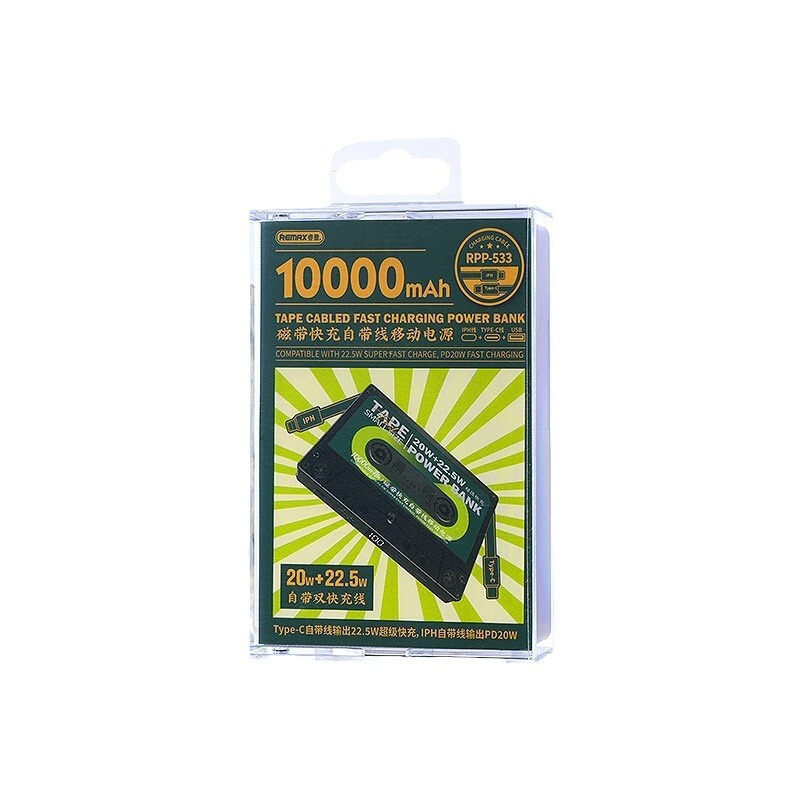 REMAX レトロクリエイティブ PD20W テープ付き、デュアルライン急速充電モバイル電源ギフト卸売パワーバンク|undefined